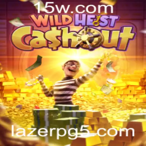 Explorando o Mundo de WildHeistCashout: Um Novo Capítulo nos Jogos de Lazer